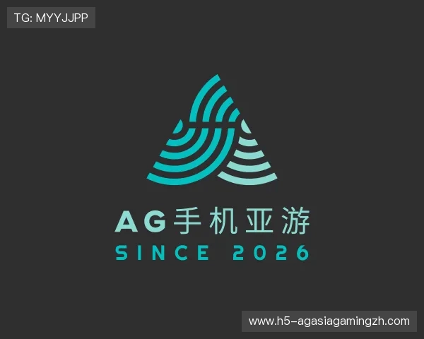 知道ag手机亚游